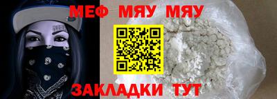 марки lsd Пушкино