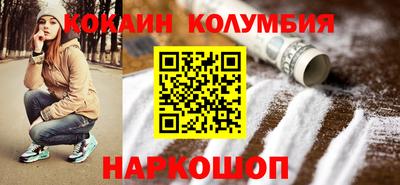 мяу мяу мука Пугачёв