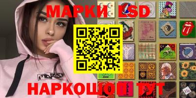 мяу мяу мука Пугачёв