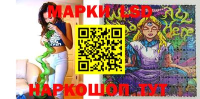 мяу мяу мука Пугачёв