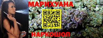марки lsd Пушкино