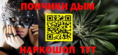 мяу мяу мука Пугачёв