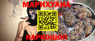 мяу мяу мука Пугачёв