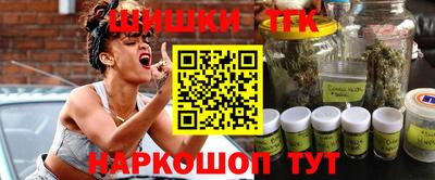 марки lsd Пушкино