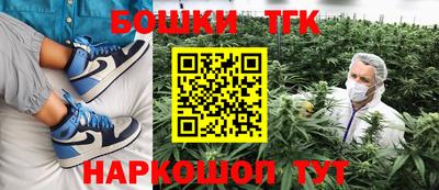марки lsd Пушкино