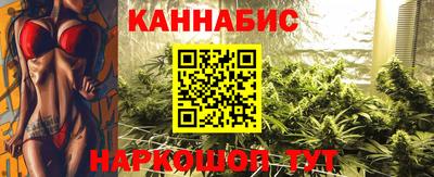 марки lsd Пушкино