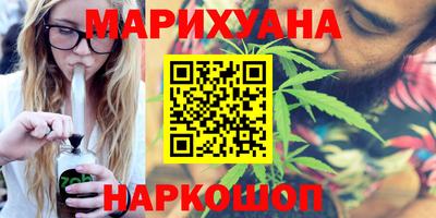крисы Пыть-Ях