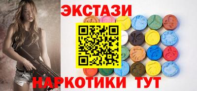 мяу мяу мука Пугачёв