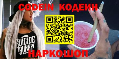 марки lsd Пушкино