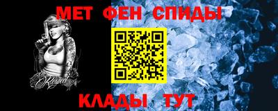 марки lsd Пушкино