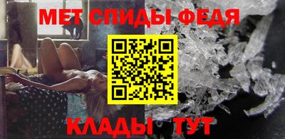мяу мяу мука Пугачёв