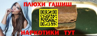 мяу мяу мука Пугачёв
