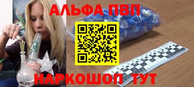мяу мяу мука Пугачёв