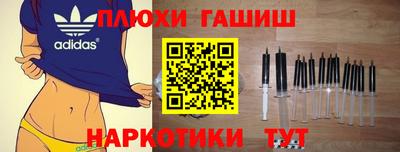 мяу мяу мука Пугачёв