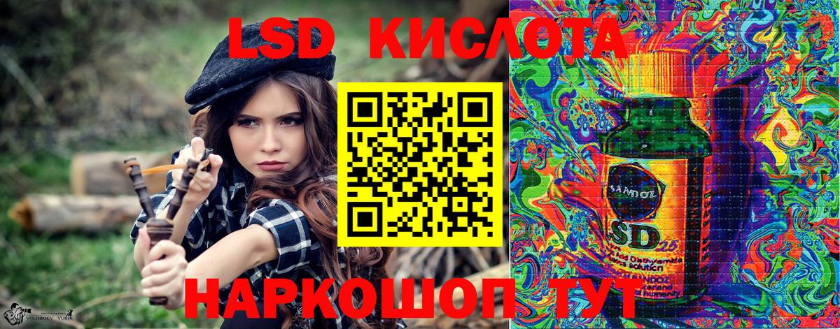 где найти   Вход с VPN  Новоалександровск  Марки NBOMe  Наркотические марки 1,8мг  Наркотические марки 1,8мг 